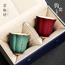 窯變花瓣茶杯主人杯家用高檔高端女士男士茶盞功夫茶具情侶品茗杯 價格比較,價格查詢,歷史價格詳細信息