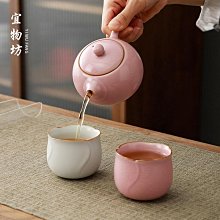 陶瓷功夫茶具2024新款懶人旋轉泡茶壺高檔輕奢辦公室家用喝茶裝備 歷史價格詳細信息