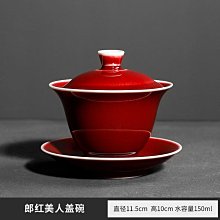 高端婚慶100支長絨棉貢緞提花四件套刺繡結婚被套婚嫁8件套10件套 歷史價格詳細信息