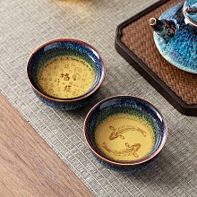 建盞 建盞茶杯 蓮花杯 建盞主人杯  百花 建盞 七彩鎏金天目妖妃窯變金蓮花金孔雀精品主人杯銀蓮花新款建盞陶瓷 歷史價格詳細信息