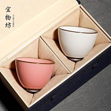 官窯主人杯高檔鐵胎建盞茶杯家用大容量單個不燙手主人杯底章定制-~特價 歷史價格詳細信息