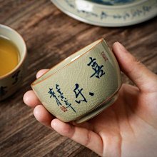 景德鎮  手繪銀杏滿彩青花蓋碗 茶杯     大號二才敬 茶碗  泡茶器高端禮盒裝 歷史價格詳細信息