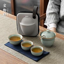 天青汝窯開可養青花汝瓷單杯主人杯品茗杯陶瓷功夫具家用杯 歷史價格詳細信息