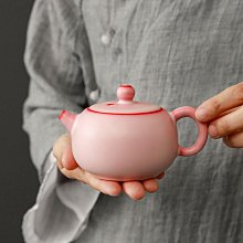 粉色汝窯主人杯大號陶瓷品茗杯對杯女士喝茶杯高顏值手捏花杯茶盞-佳藝居 歷史價格詳細信息