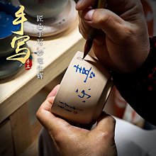 景德鎮  手繪銀杏滿彩青花蓋碗 茶杯     大號二才敬 茶碗  泡茶器高端禮盒裝 歷史價格詳細信息
