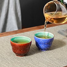 茶杯建盞茶葉罐紫砂壺蜂蜜包裝盒木盒子高檔竹盒禮品盒定製定做 歷史價格詳細信息