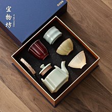 故宮文創五行杯金木水火土搽杯主人杯送朋友長輩公司開業喬遷禮物 歷史價格詳細信息