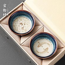 故宮文創五行杯金木水火土搽杯主人杯送朋友長輩公司開業喬遷禮物 歷史價格詳細信息