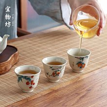 6個裝家用簡約現代高顏值甜品碗點心糖果零食盤金邊冰川紋果盤 歷史價格詳細信息