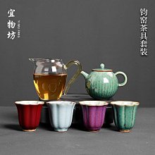 茶具套裝家用客廳禮盒現代簡約功夫陶瓷茶壺茶盤茶杯整套伴手禮茶杯 蓋碗 單人杯 品茗杯 歷史價格詳細信息