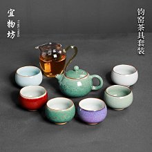 陶瓷功夫茶具套組家用高檔茶藝中式復古茶盤茶壺客廳喝茶整套潮汕 歷史價格詳細信息