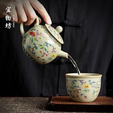 老陶瓶，陶質老酒壺，插花利器，淸代，厚重結實，質地堅硬，古拙9827 歷史價格詳細信息