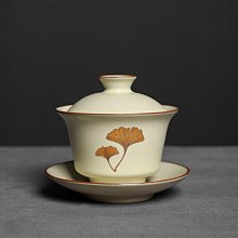 米黃汝窯金魚蛋杯陶瓷茶杯開片可養主人杯中式功夫茶具品茗杯單杯茶杯 蓋碗 單人杯 品茗杯 歷史價格詳細信息