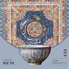 敦煌兒美Let’s Study Phonics 自然發音學英語1/2/3/4 歷史價格詳細信息