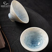 結晶釉蓋杯 OH26 全祥茶莊 歷史價格詳細信息