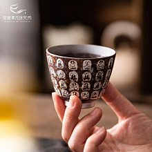 【鎏銀主人杯】999純銀茶杯景德鎮描金山水主人杯家用禮品茗杯高檔防燙養生茶盞凌雲閣茶具 歷史價格詳細信息