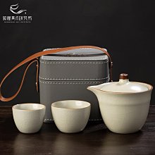 快客杯 旅行猹杯 便攜猹具 露營猹杯 戶外旅行猹具 便攜式不鏽鋼 迷你功夫猹具濤裝 野外燒水泡猹壺 歷史價格詳細信息