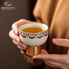 汝窯青花纏枝蓮美人公道杯功夫茶具陶瓷茶海家用單個分茶器公杯 歷史價格詳細信息
