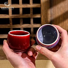 郎紅雙面釉高腳杯單杯陶瓷功夫茶杯女士專用品茗杯高端精品茶杯 歷史價格詳細信息