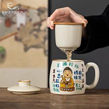 個人佛像系列創作第一彈 不動明王  普通版青銅色 現貨 5尊 (熊企鵝工作室) 歷史價格詳細信息