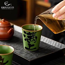 【敦敦壺】-西施壺~180cc朱泥茶壺(Z368) 歷史價格詳細信息
