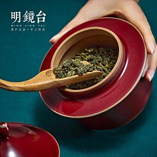 宮瓷建盞鎏金主人杯茶杯黃金杯純手工茶盞金油滴宋瑜金盞個人杯子【沐雨家居】 歷史價格詳細信息