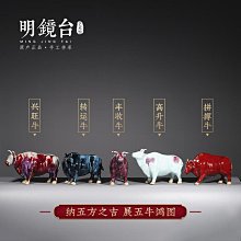 展圖高科自主產品「億聲」品牌耳機發射控制盒通話通訊發射盒 歷史價格詳細信息