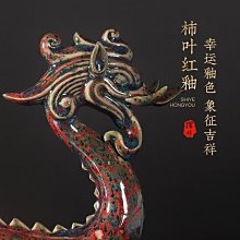 明鏡臺嚴選鈞窯名家苗占軍鈞瓷手工禪定杯陶瓷功夫茶具主人杯單杯 歷史價格詳細信息