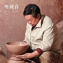 傳藝窯紫砂茶寵可養招財三足蟾蜍金蟾雕塑擺件升官發財茶玩 歷史價格詳細信息