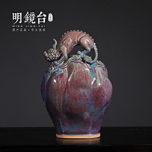 天地 藝品 招財 至尊 天然 完美 ( 五行 五色 ) 水晶 手鍊 淨重 39 公克 A317-b 我很 靈驗 喔 ! 歷史價格詳細信息