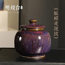 大美術館大藝術家白雪公主玄關放鑰匙收納擺件進門托盤家居裝飾品 歷史價格詳細信息