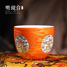 【嚴選】吉朗GEELANG懶狗78x二代gopro室內涵道Insta360版1080p穿越拍攝機【批發】 歷史價格詳細信息