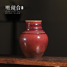 傳藝窯紫砂茶寵可養招財三足蟾蜍金蟾雕塑擺件升官發財茶玩 歷史價格詳細信息