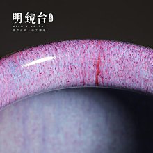 煤窯燒制龍泉青瓷葉洗一圖一物仿宋官窯鐵胎窯煙熏煙茶具擺件 歷史價格詳細信息