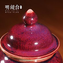 窯變茶洗大號特大號茶洗缸茶渣缸鈞瓷陶瓷茶具洗茶器水孟茶盆建水 歷史價格詳細信息