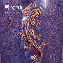 [星航客]1.....7完+1......5完  共12本 //鮮鮮異想小說 / 鮮鮮文化 / 歷史價格詳細信息