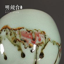 明青花釉里紅靈芝紋高腳杯仿古瓷器古董古玩舊貨老貨收藏品擺件 歷史價格詳細信息