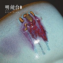 楊師傅長順 刀片撬CPU硬盤小刀片 翹 割邊膠刀片手機主板維修工具 歷史價格詳細信息