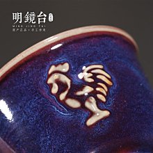 省大師潘春芳大師關門弟子許冠新老師制壺江西省陶瓷藝術大師、非遺傳承人沈 紫砂壺 茶具 收藏【十大雜項】-2663 歷史價格詳細信息