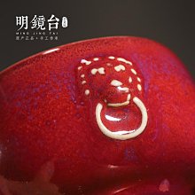 《省大大》【紅女兒 Red daughter】麋鹿帆布小提袋、帆布袋、便當袋、帆布包、手提袋、帆布包、布包 (有拉鍊) 歷史價格詳細信息