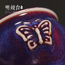 鈞窯匠人栗耀峰純手工南瓜茶葉罐鈞瓷窯變高端收納罐特色禮物孤品 歷史價格詳細信息