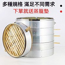 餐廳 小吃店 早餐店 飲料店 家用 營業用 餐椅 路亞電鍍餐椅（9） 屏東市 廣新家具行 歷史價格詳細信息