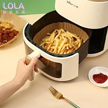 空氣炸鍋吸油紙 烘焙紙不粘烤盤硅油紙盤14*20.5cm現貨代發『LOLA創意家居』 歷史價格詳細信息