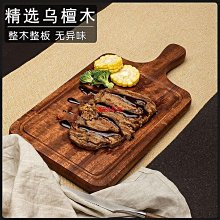 托盤專業出售膠合板托盤 現貨 歷史價格詳細信息