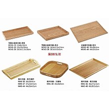 托盤出口熏蒸木托盤叉車實木托盤四進叉木卡板倉庫物流木托盤廠家 現貨 歷史價格詳細信息