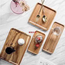 托盤托盤長方形店托盤木質隔滑茶盤耐摔旅館客房定制收納盤托盤水杯 現貨 歷史價格詳細信息