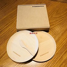 星巴克櫻花漫舞品牌隨行杯袋 星巴克盎然綠品牌隨行杯袋 星巴克品牌隨行杯袋 星巴克單杯飲料提袋 星巴克櫻花手提袋 歷史價格詳細信息