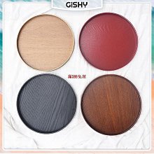 托盤日式烏檀木托盤實木長方形家用餐具茶水杯盤橢圓形碟西餐圓形盤子 現貨 歷史價格詳細信息