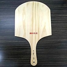 木板 pizza盤 披薩盤 木製品 木盤 披薩板 披薩板 單把盤 披薩 歷史價格詳細信息