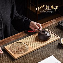 簡約茶具功夫茶方便攜帶旅行茶具戶外泡茶快客杯旅行茶具套裝便攜包泡茶功夫茶杯單人一壺二杯戶外茶壺小套 歷史價格詳細信息